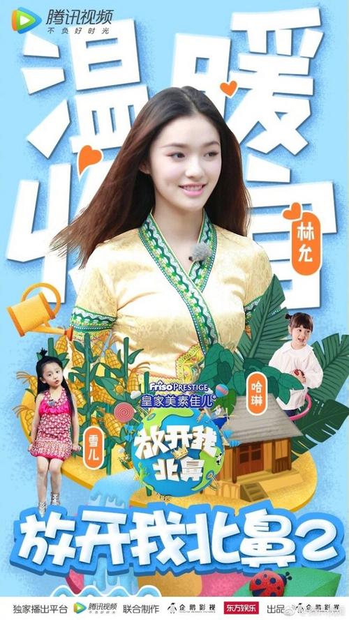 加州州立大学洛杉矶学位证购买